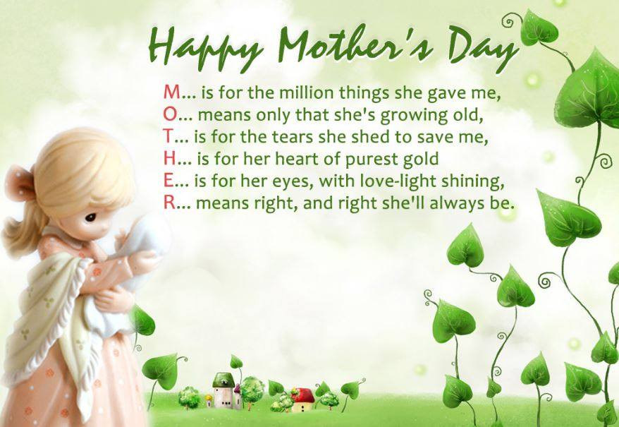 Famous Quotes About Mothers
 55 Famous Mother’s Day Quotes To Show Your Feeling