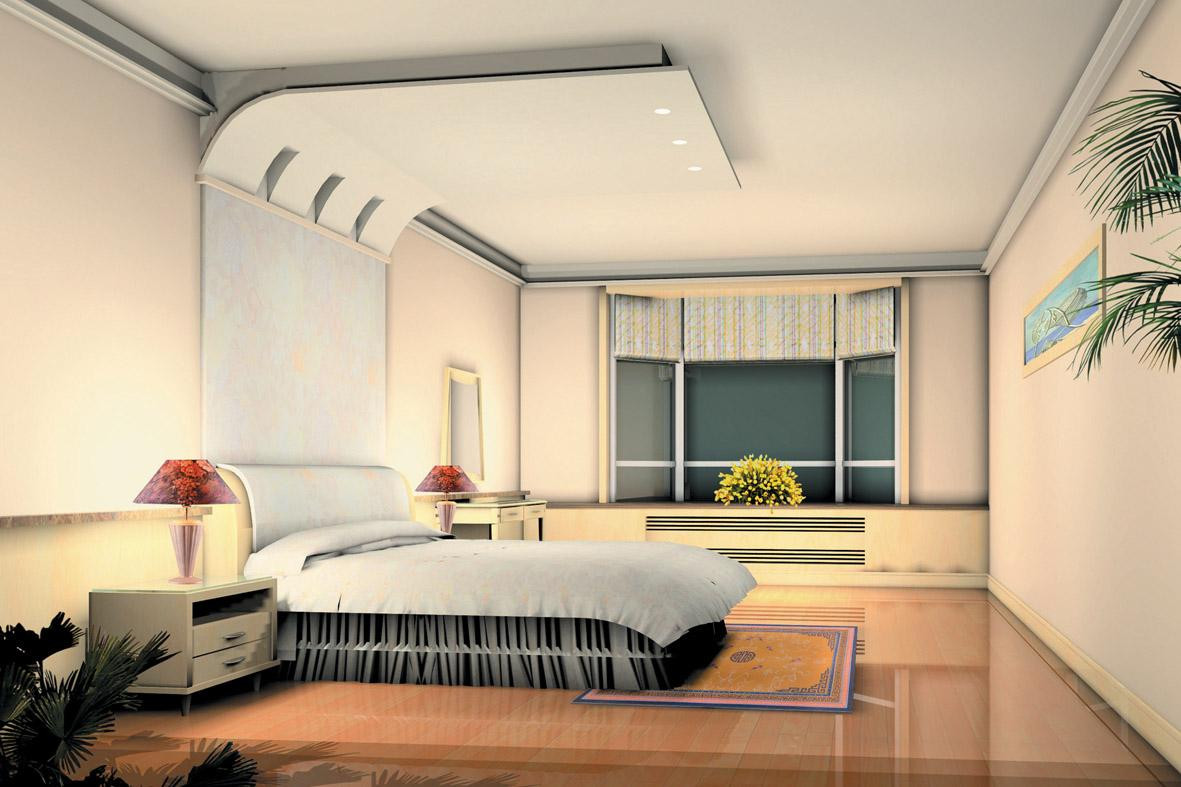 Modern Ceiling Design For Bedroom
 35 Awesome Ceiling Design Ideas – The WoW Style