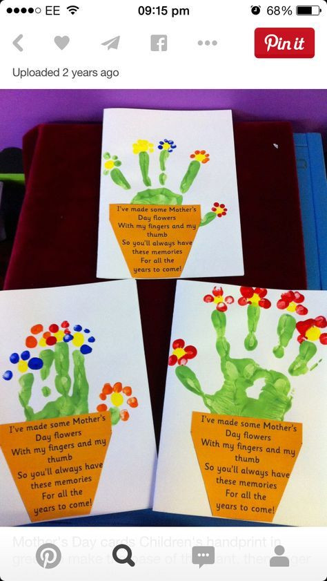 Mother's Day Crafts For Kindergarten
 Mother s Day poem and card Homemade Gifts