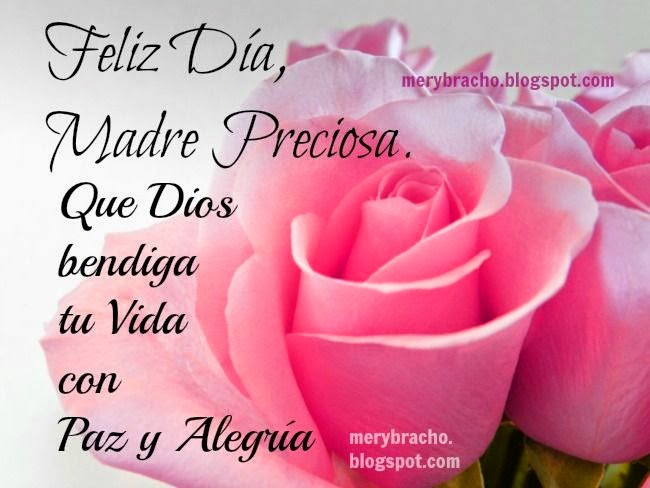 Mothers Day Spanish Quotes
 Happy Mothers Day Quotes In Spanish QuotesGram