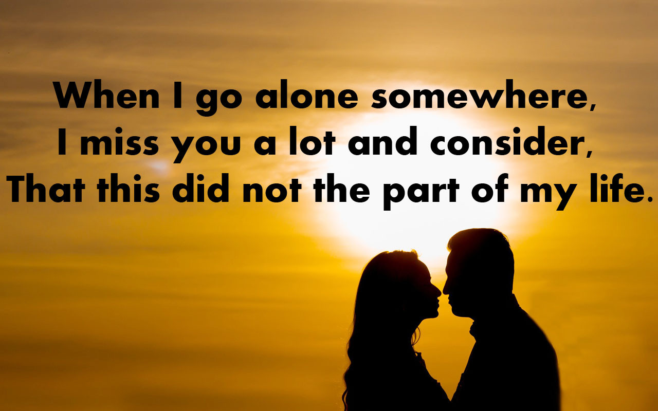 Romantic Good Morning Quotes For Wife
 21 Best Collection of Romantic Miss You Messages Miss
