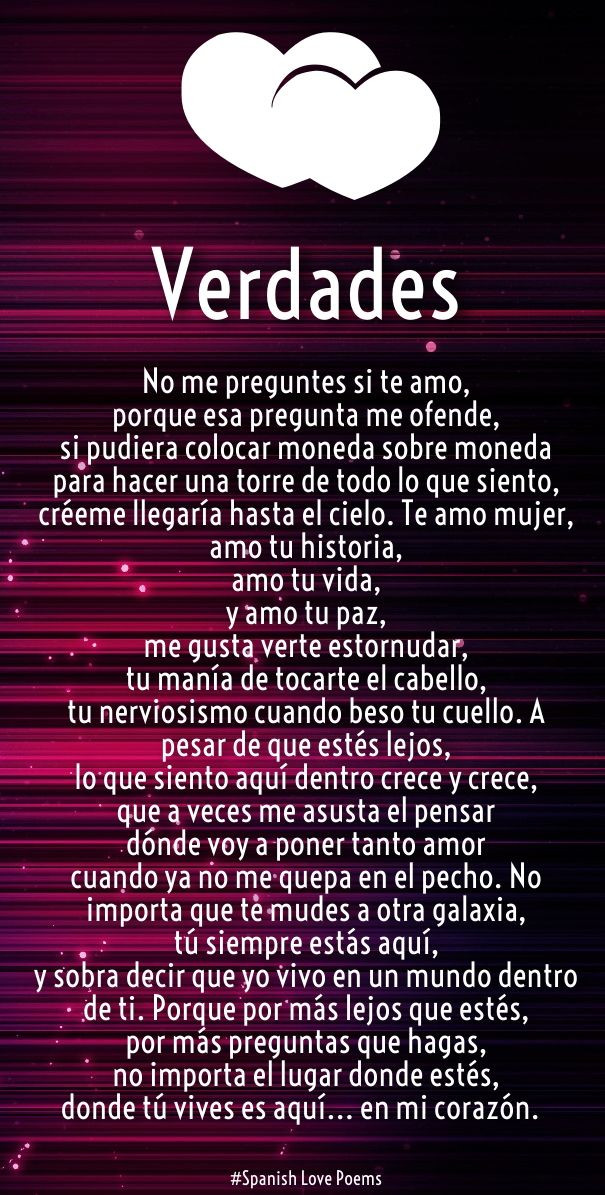 Romantic Quotes In Spanish
 The 25 best Spanish love poems ideas on Pinterest