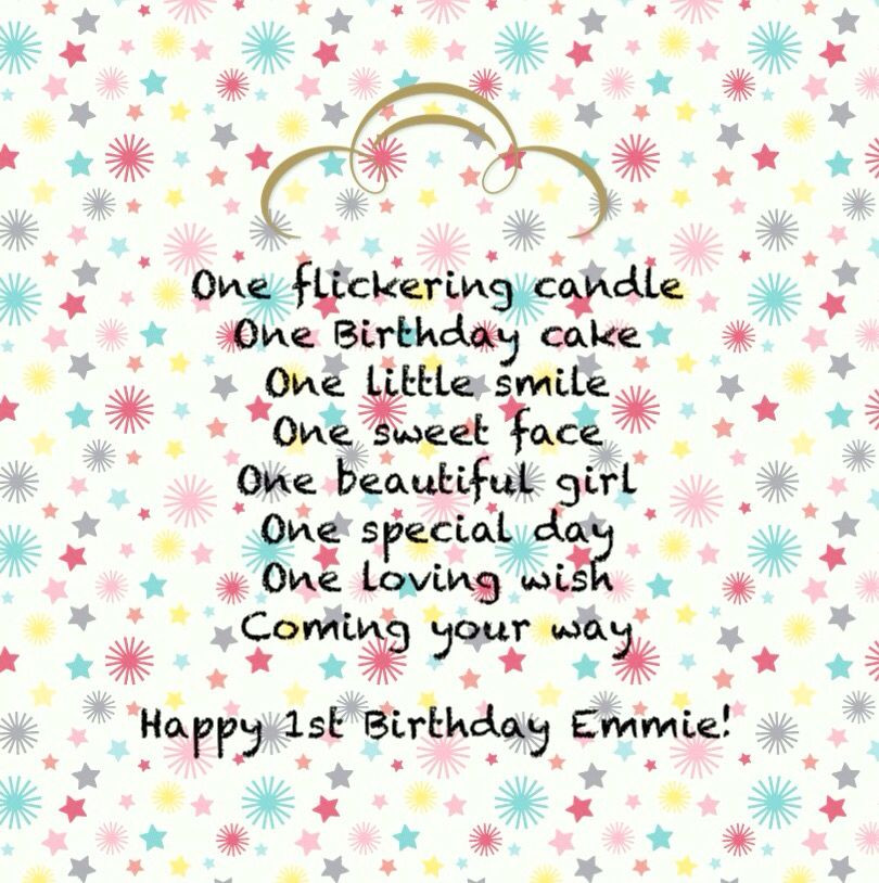 1 Year Old Birthday Quotes
 Cute verse for a one year old girl s Birthday card