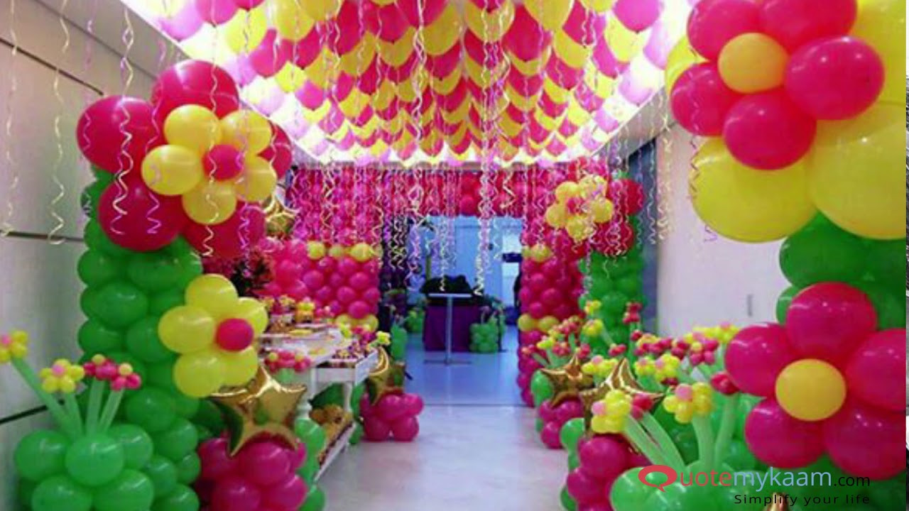 16th Birthday Party Decorations
 16th Birthday Party Ideas