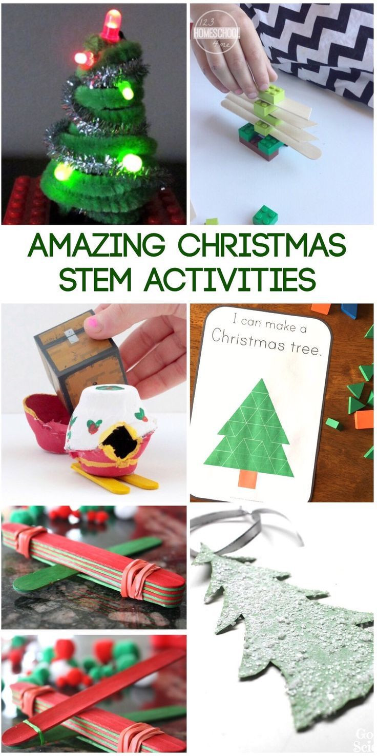 5Th Grade Christmas Party Ideas
 20 Amazing Christmas STEM Activities