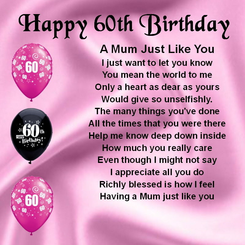 60Th Birthday Quotes
 The 50 Best Happy Birthday Quotes of All Time
