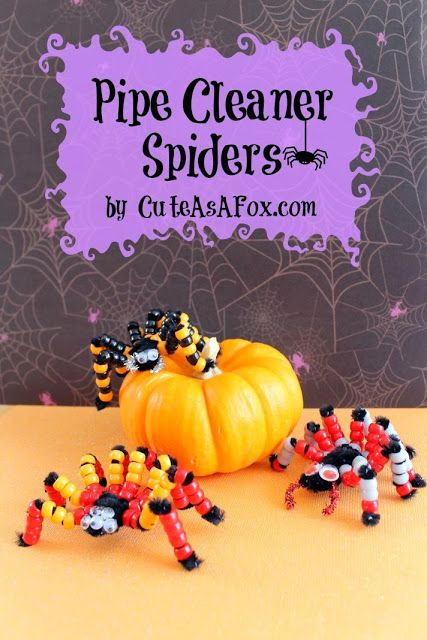 6Th Grade Halloween Party Ideas
 36 best Halloween games 6th grade images on Pinterest