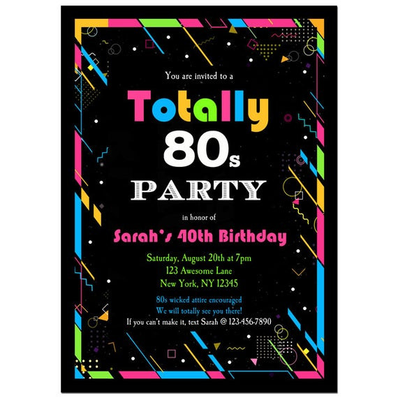 80s Birthday Party Invitations
 80s Party Invitation Printable or Printed with FREE