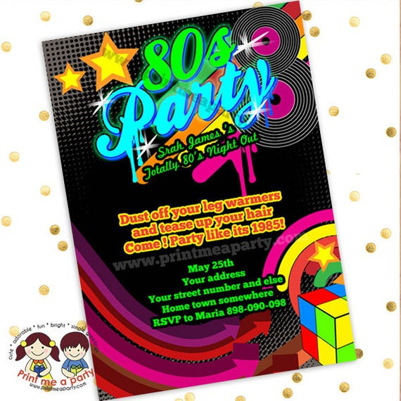 80s Birthday Party Invitations
 80s birthday party invitations 80s party invites 80s