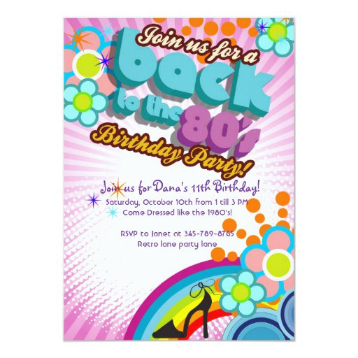 80s Birthday Party Invitations
 Totally 80 s Birthday Bash girl party invitation 5" X 7