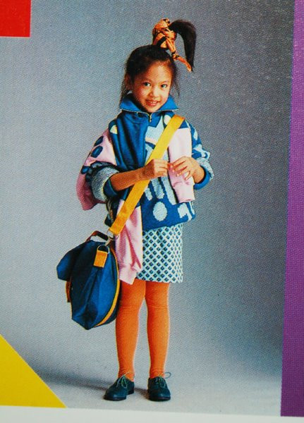 80S Kids Fashion
 personal style