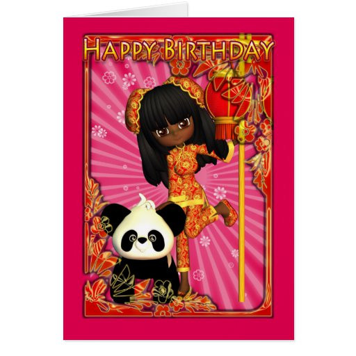 African American Birthday Cards
 African American Birthday Card With Moonies Little