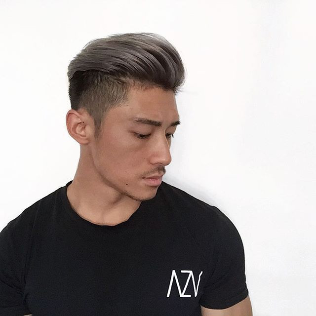 Asian Undercut Hairstyle
 The Asian Undercut Everything You Need to Know