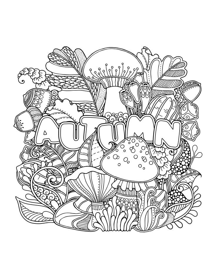 Autumn Coloring Pages For Adults
 Fall Coloring Pages for Adults Best Coloring Pages For Kids
