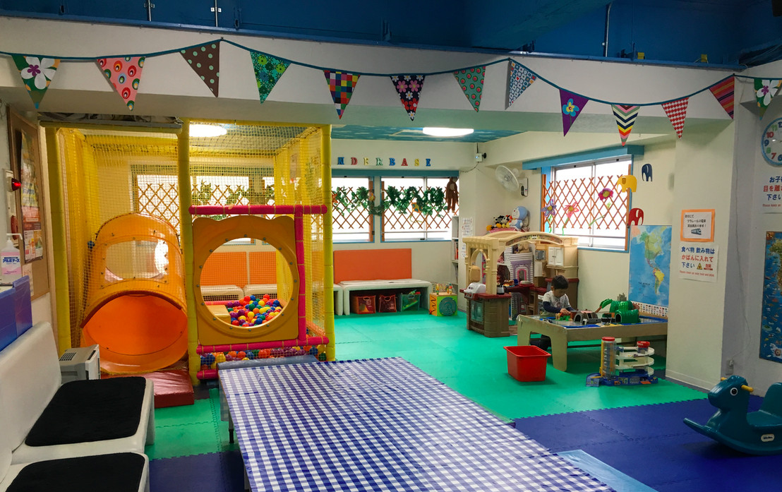 Baby Birthday Party Place
 Top Indoor Tokyo Birthday Party Venues for babies and kids