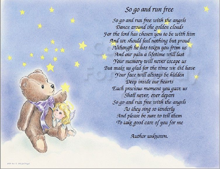 Baby Boy Names Meaning Gift From Heaven
 "So Go and Run Free" bereavement baby passing away