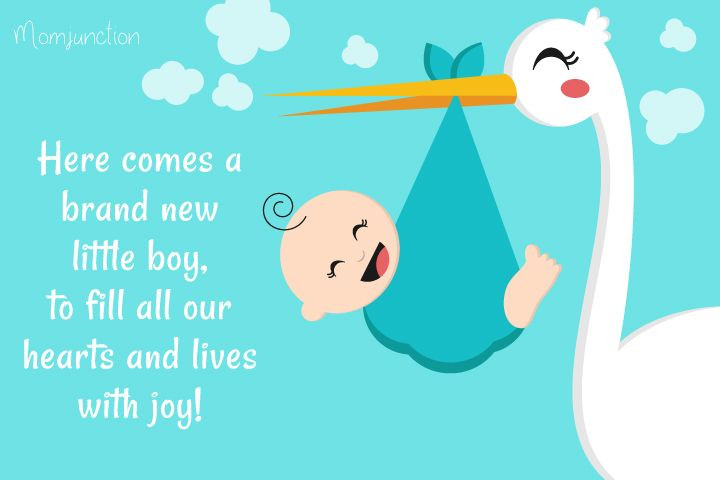 Baby Boy Quotes For Baby Shower
 Baby Shower Messages What To Write In A Baby Shower Card