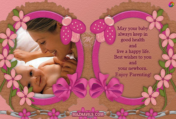 Baby Greeting Quotes
 New Baby Wishes Quotes QuotesGram