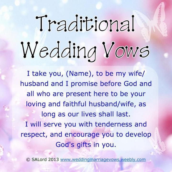 Basic Wedding Vows
 printable romantic phrase