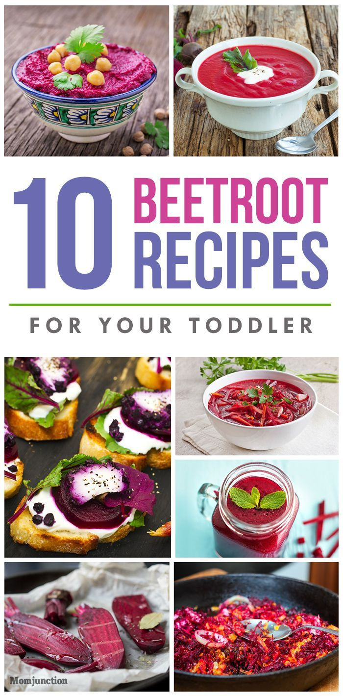 Beet Recipes For Kids
 10 Delicious Beetroot Recipes For Toddlers