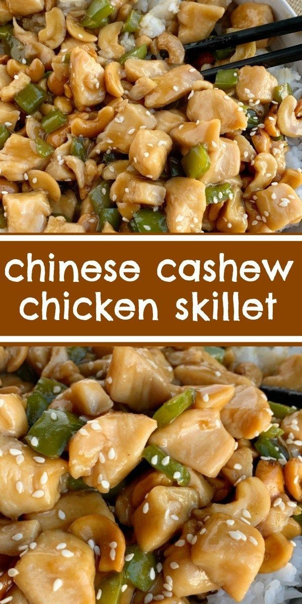 Best Chinese Dinners
 Chinese Cashew Chicken Chinese Food