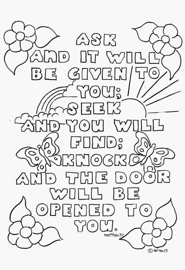 The Best Bible Verse Coloring Pages for toddlers - Home, Family, Style ...