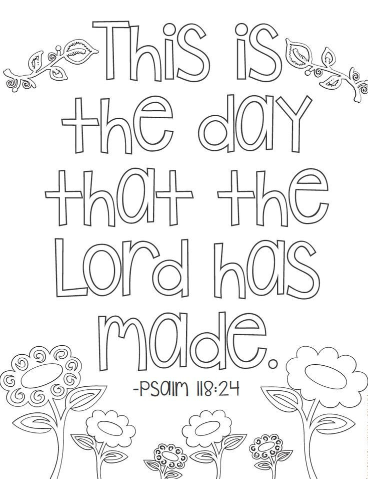 The Best Bible Verse Coloring Pages for toddlers - Home, Family, Style