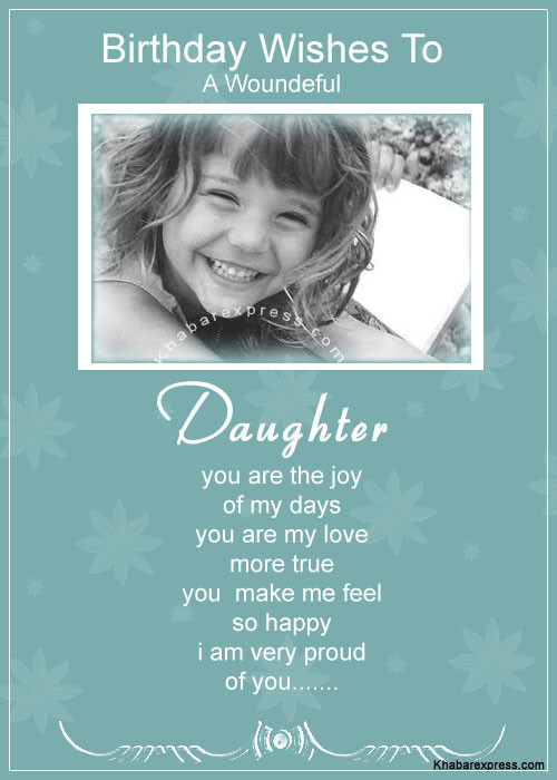 Birthday Cards For Daughters
 Birthday Greetings For Daughter Quotes QuotesGram