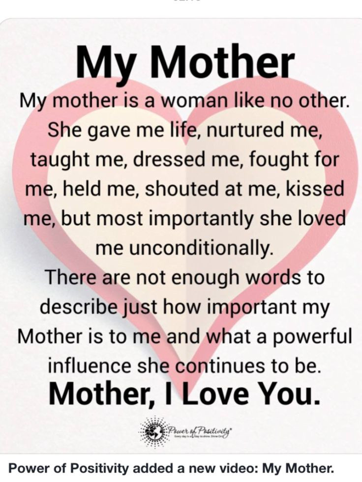 Birthday Quote For Mom
 Best 25 Mom birthday quotes ideas on Pinterest