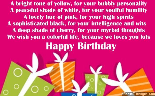 Birthday Quotes For A Niece
 22 best Birthday quotes for family images on Pinterest