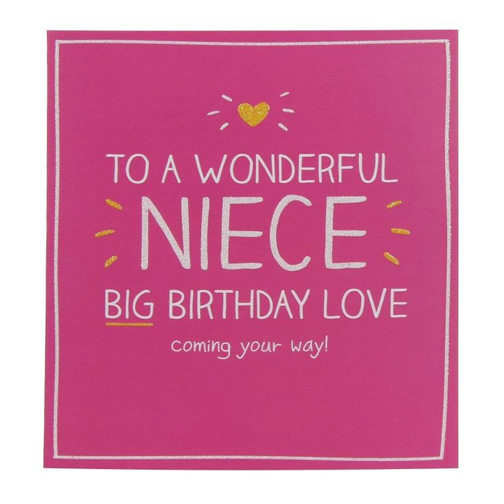 Birthday Quotes For A Niece
 17 Best images about Birthday Niece on Pinterest