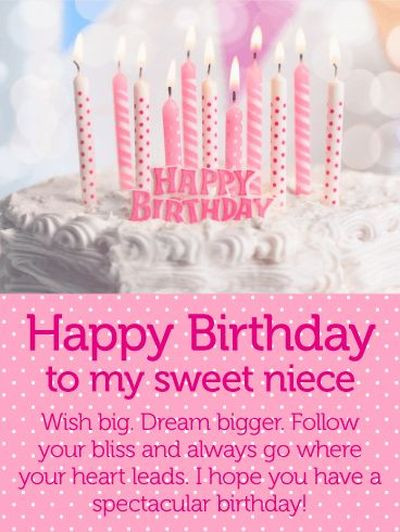 Birthday Quotes For A Niece
 Best Happy Birthday Niece Quotes and