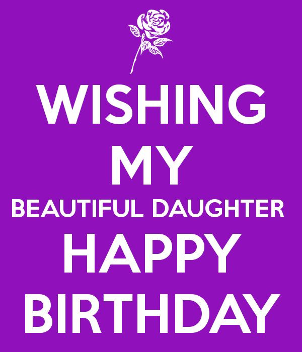 Birthday Quotes To Daughter
 17 Best Daughters Birthday Quotes Pinterest Happy