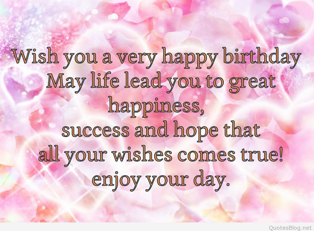 Birthday Thanks Quotes
 best birthday messages