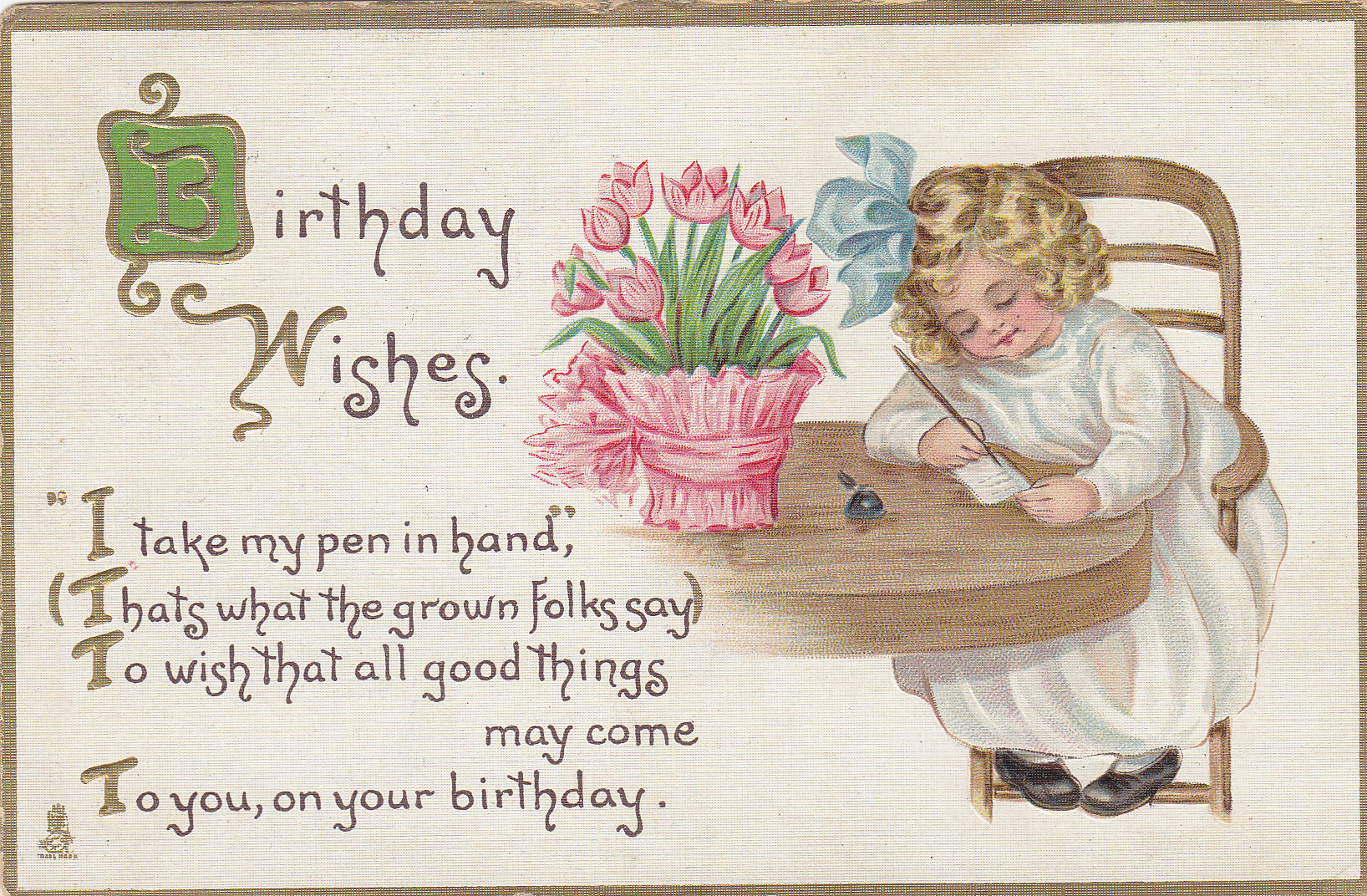 Birthday Wishes For Little Girls
 Birthday Wishes