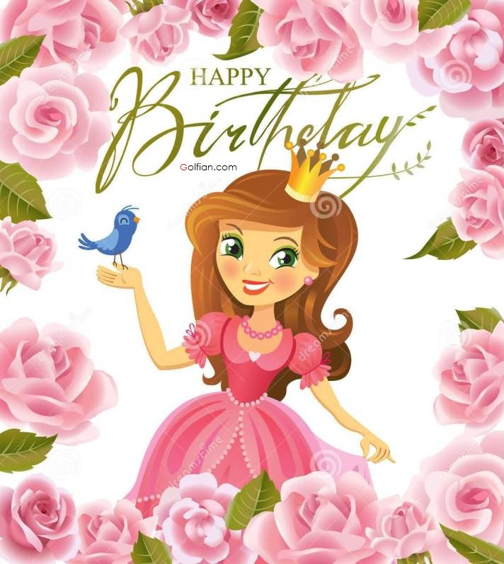 Birthday Wishes For Little Girls
 45 Best Birthday Wishes For Girls – Beautiful Birthday