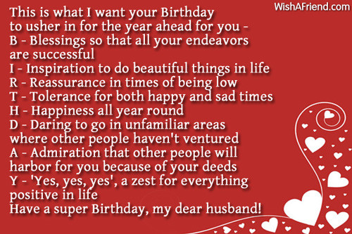 Birthday Wishes For Your Husband
 Birthday Wishes For Husband