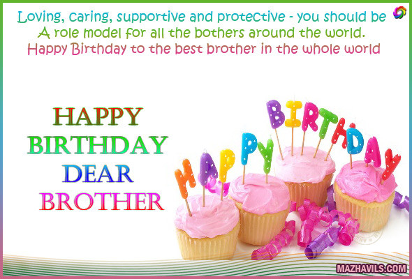 Birthday Wishes To My Brother
 Beautiful Birthday Quotes For Brothers QuotesGram
