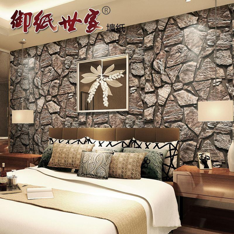 Brick Wallpaper Bedroom
 Luxury Modern 3d Stereo Pvc Vinyl Brick Wallpaper Stone