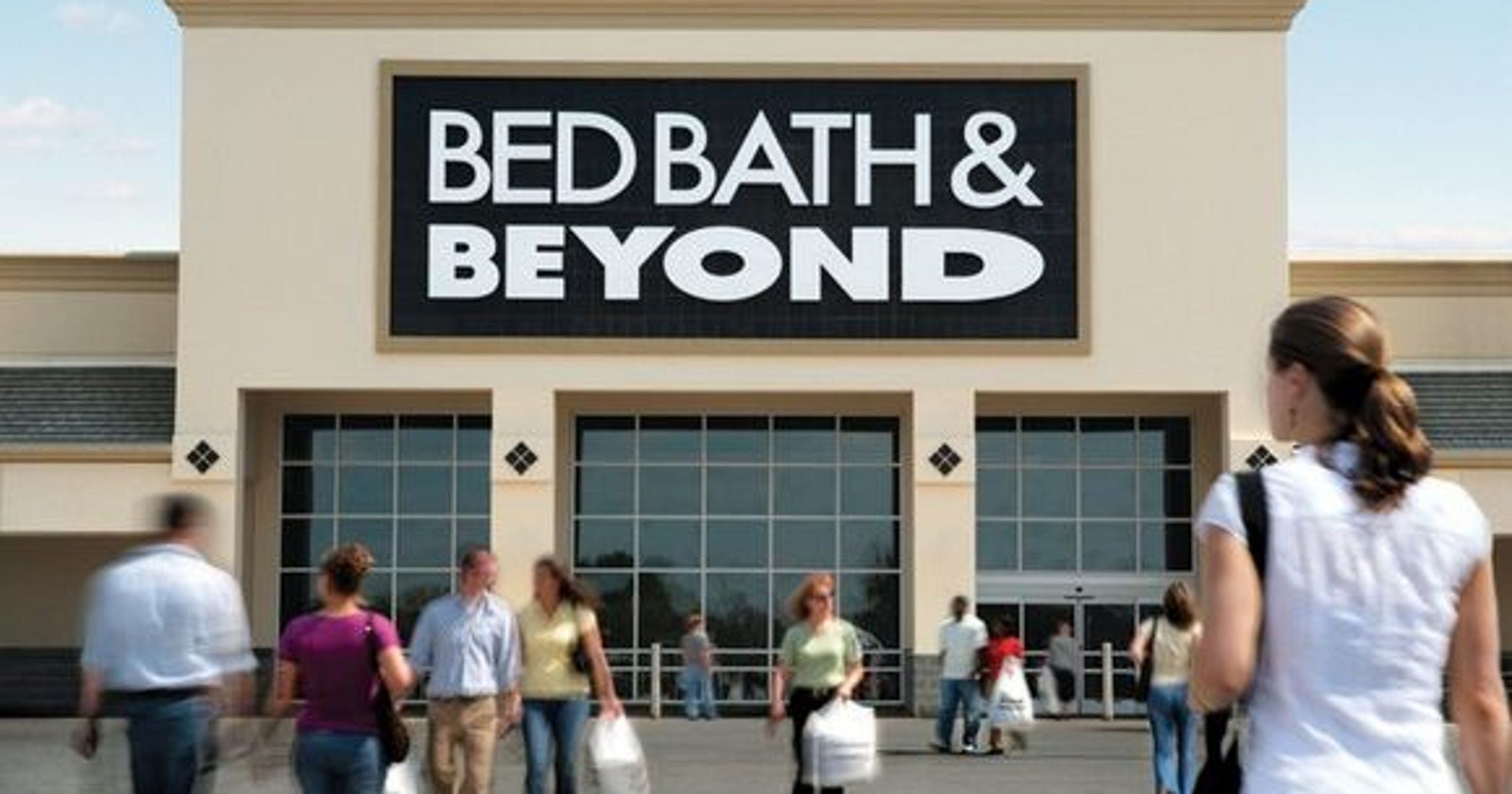 Buy Buy Baby Gift Card At Bed Bath And Beyond
 Toys R Us t card Bed Bath & Beyond will accept them at