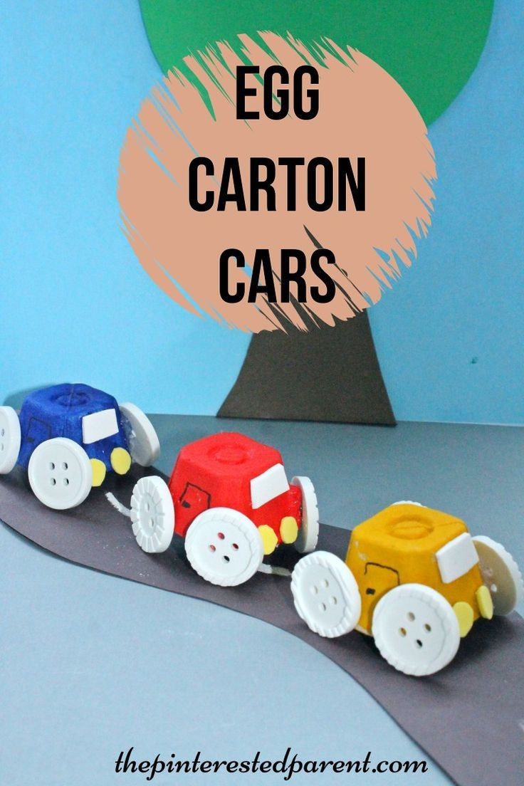 Car Craft For Kids
 Egg Carton Cars
