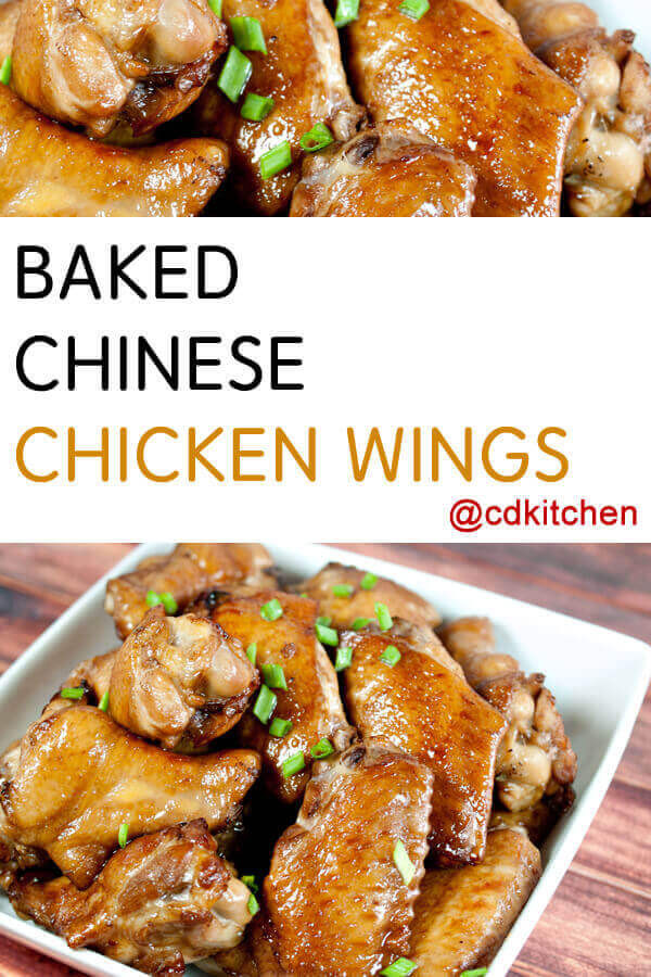 Chinese Chicken Wings Recipe
 Baked Chinese Chicken Wings Recipe