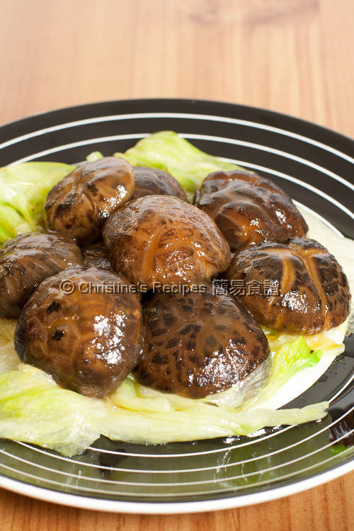Chinese Mushroom Recipes
 Braised Shiitake Mushrooms in Oyster Sauce Happy New Year
