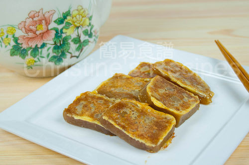 Chinese Sweet Rice Cake Recipes
 Chinese New Year Cake Sticky Rice Cake 年糕