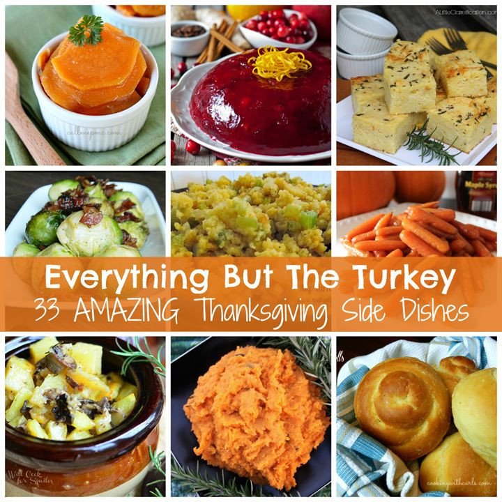 Cold Thanksgiving Side Dishes
 thanksgiving side dishes served cold