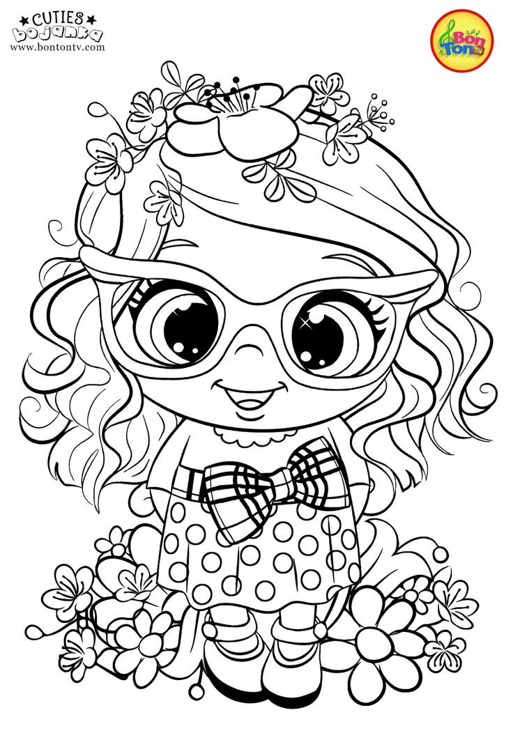 Coloring Books Printables
 Cuties Coloring Pages for Kids Free Preschool Printables