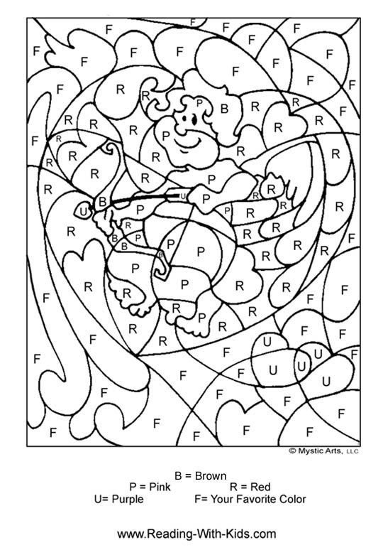 Coloring Pages For Kids Valentines Day
 20 best paint by number printables images on Pinterest