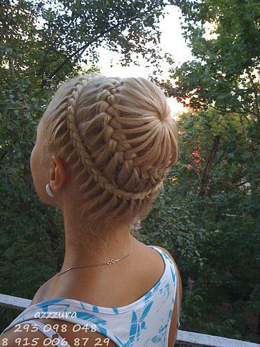 Cool French Braid Hairstyles
 A Southern Sweetie Amazing Hairstyles