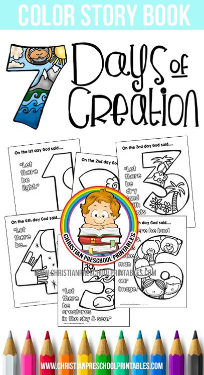Creation Coloring Pages For Toddlers
 Creation Preschool Printables