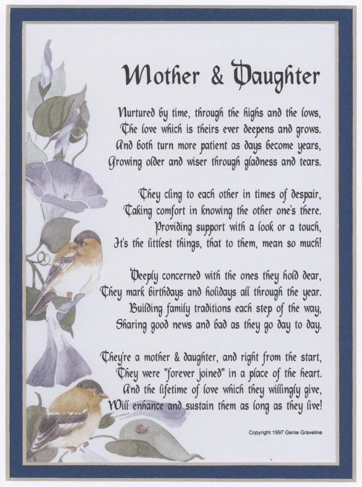 Daughter Quote To Mother
 Mother and Daughter quotes family quote mother daughter